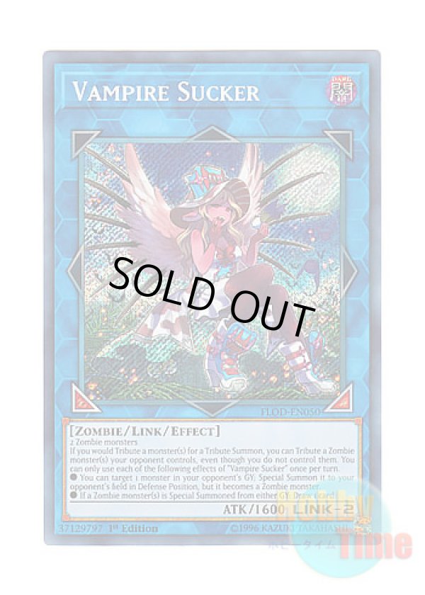 画像1: 英語版 FLOD-EN050 Vampire Sucker ヴァンパイア・サッカー (シークレットレア) 1st Edition
