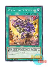 画像: 英語版 FLOD-EN059 World Legacy's Nightmare 星遺物へ誘う悪夢 (ノーマル) 1st Edition
