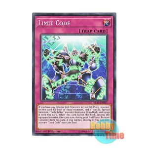 画像: 英語版 FLOD-EN067 Limit Code リミット・コード (ノーマル) 1st Edition