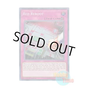 画像: 英語版 FLOD-EN068 Red Reboot レッド・リブート (スーパーレア) 1st Edition