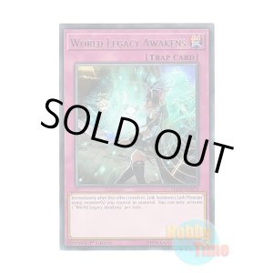画像: 英語版 FLOD-EN071 World Legacy Awakens 星遺物からの目醒め (レア) 1st Edition