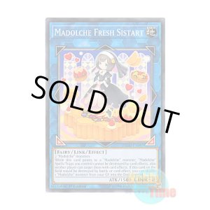 画像: 英語版 FLOD-EN097 Madolche Fresh Sistart フレッシュマドルチェ・シスタルト (ノーマル) 1st Edition