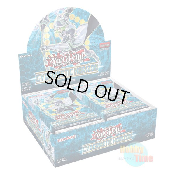 画像1: ★ ボックス ★英語版 Cybernetic Horizon サイバネティック・ホライゾン 1st Edition