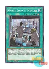 画像: 英語版 CYHO-EN061 World Legacy's Memory 星遺物の機憶 (ノーマル) 1st Edition