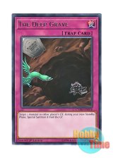 画像: 英語版 CYHO-EN078 The Deep Grave 深すぎた墓穴 (レア) 1st Edition