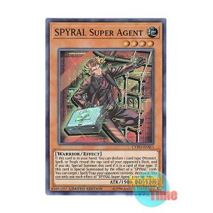 画像: 英語版 CYHO-ENSE1 SPYRAL Super Agent SPYRAL－ダンディ (スーパーレア) Limited Edition