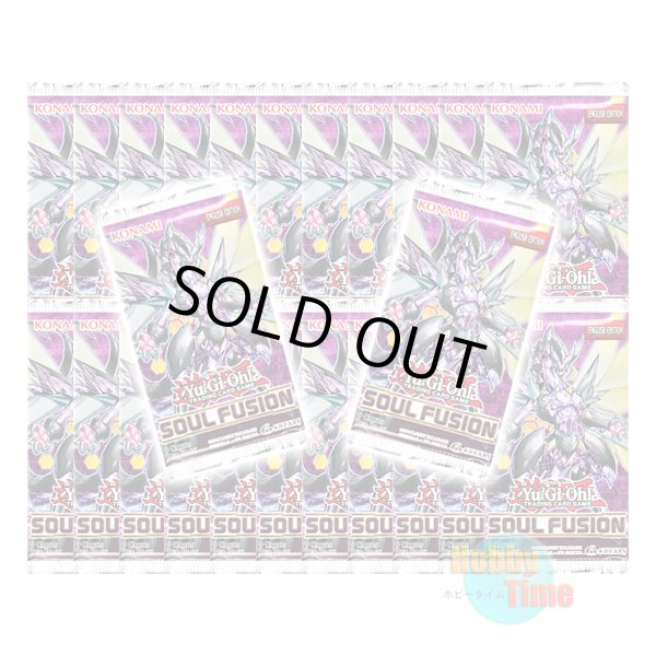 画像1: ★ 24パックセット ★英語版 Soul Fusion ソウル・フュージョン Unlimited