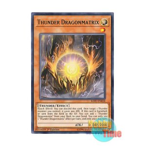画像: 英語版 SOFU-EN018 Thunder Dragonmatrix 雷源龍－サンダー・ドラゴン (レア) 1st Edition