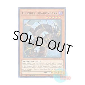 画像: 英語版 SOFU-EN019 Thunder Dragondark 雷電龍－サンダー・ドラゴン (ウルトラレア) 1st Edition