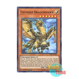画像: 英語版 SOFU-EN020 Thunder Dragonhawk 雷鳥龍－サンダー・ドラゴン (ウルトラレア) 1st Edition