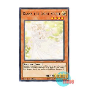 画像: 英語版 SOFU-EN027 Diana the Light Spirit 光の精霊 ディアーナ (ノーマル) 1st Edition