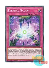 画像: 英語版 SOFU-EN069 Eternal Galaxy 永遠なる銀河 (ノーマル) 1st Edition
