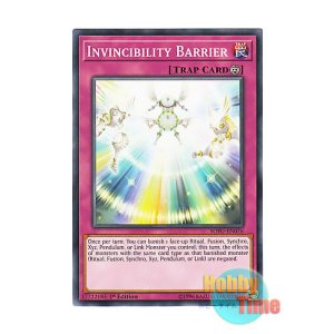 画像: 英語版 SOFU-EN076 Invincibility Barrier インヴィンシブル・ヘイロー (ノーマル) 1st Edition