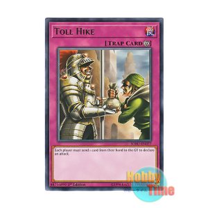 画像: 英語版 SOFU-EN077 Toll Hike 通行増税 (レア) 1st Edition
