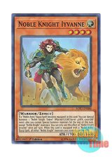 画像: 英語版 SOFU-EN088 Noble Knight Iyvanne 聖騎士イヴァン (スーパーレア) 1st Edition