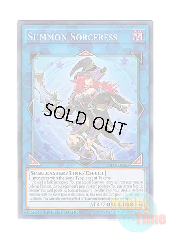 画像1: 英語版 SOFU-ENSE2 Summon Sorceress サモン・ソーサレス (スーパーレア) Limited Edition