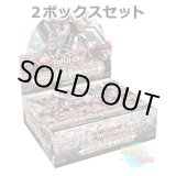 画像: ★ 2ボックスセット ★英語版 Savage Strike サベージ・ストライク 1st Edition