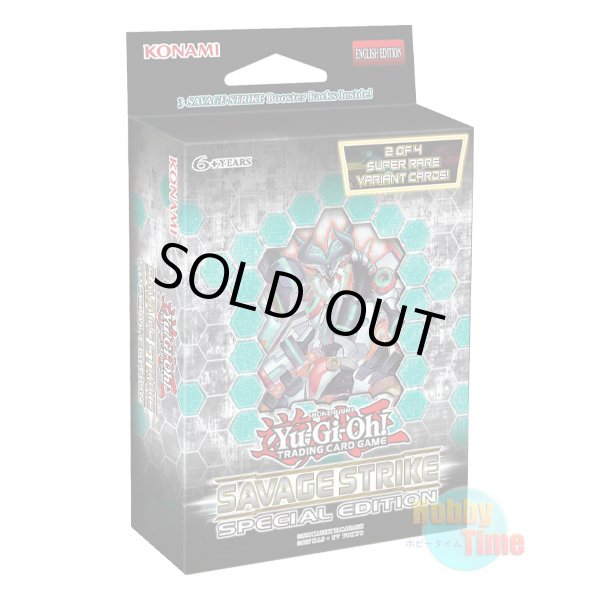 画像1: 英語版 Savage Strike サベージ・ストライク Special Edition