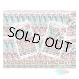 画像: ★ 24パックセット ★英語版 Savage Strike サベージ・ストライク Unlimited