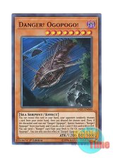 画像: 英語版 SAST-EN000 Danger! Ogopogo! 未界域のオゴポゴ (ウルトラレア) 1st Edition