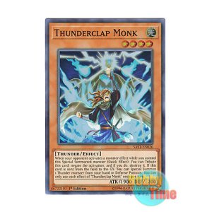 画像: 英語版 SAST-EN026 Thunderclap Monk 封狼雷坊 (スーパーレア) 1st Edition