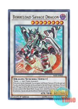 画像: 英語版 SAST-EN037 Borreload Savage Dragon ヴァレルロード・S・ドラゴン (ウルトラレア) 1st Edition