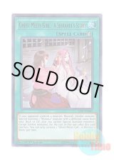 画像: 英語版 SAST-EN063 Ghost Meets Girl - A Shiranui's Story 逢華妖麗譚－不知火語 (ウルトラレア) 1st Edition