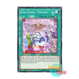 画像: 英語版 SAST-EN066 Uni-Song Tuning ユニゾン・チューン (ノーマル) 1st Edition