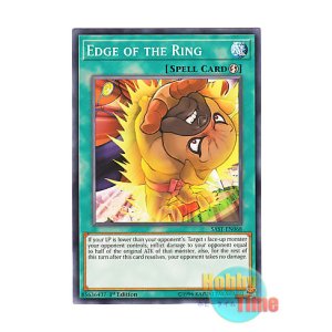 画像: 英語版 SAST-EN068 Edge of the Ring 土俵間際 (ノーマル) 1st Edition