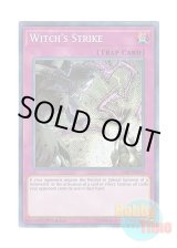 画像: 英語版 SAST-EN079 Witch's Strike 魔女の一撃 (シークレットレア) 1st Edition