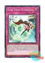 画像: 英語版 SAST-EN087 Time Thief Flyback クロノダイバー・フライバック (ノーマル) 1st Edition
