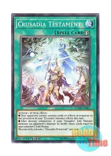 画像: 英語版 DANE-EN061 Crusadia Testament テスタメント・パラディオン (ノーマル) 1st Edition