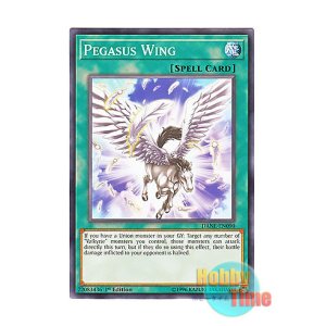 画像: 英語版 DANE-EN090 Pegasus Wing 天馬の翼 (ノーマル) 1st Edition