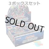 画像: ★ 3ボックスセット ★英語版 Rising Rampage ライジング・ランペイジ 1st Edition