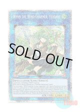 画像: 英語版 RIRA-EN046 Wynn the Wind Charmer, Verdant 蒼翠の風霊使いウィン (スターライトレア) 1st Edition