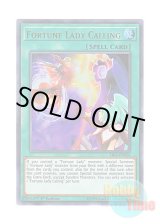 画像: 英語版 RIRA-EN056 Fortune Lady Calling フォーチュンレディ・コーリング (ウルトラレア) 1st Edition