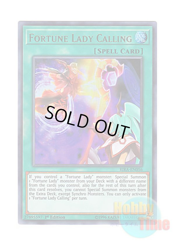 画像1: 英語版 RIRA-EN056 Fortune Lady Calling フォーチュンレディ・コーリング (ウルトラレア) 1st Edition