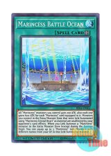 画像: 英語版 RIRA-ENSE2 Marincess Battle Ocean 海晶乙女の闘海 (スーパーレア) Limited Edition