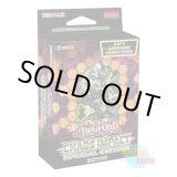 画像: 英語版 Chaos Impact カオス・インパクト Special Edition