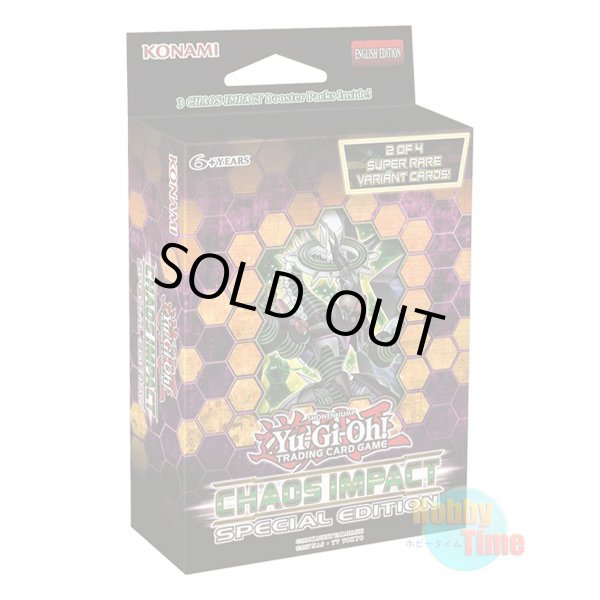 画像1: 英語版 Chaos Impact カオス・インパクト Special Edition