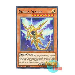 画像: 英語版 CHIM-EN015 Nebula Dragon 星雲龍ネビュラ (レア) 1st Edition