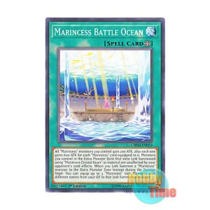 画像: 英語版 CHIM-EN053 Marincess Battle Ocean 海晶乙女の闘海 (ノーマル) 1st Edition