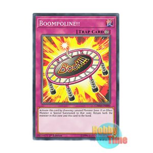 画像: 英語版 CHIM-EN080 Boompoline!! ドカンポリン (ノーマル) 1st Edition