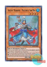 画像: 英語版 IGAS-EN008 Ancient Warriors - Masterful Sun Mou 戦華の仲－孫謀 (ウルトラレア) 1st Edition