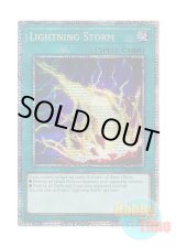 画像: 英語版 IGAS-EN067 Lightning Storm ライトニング・ストーム (スターライトレア) 1st Edition