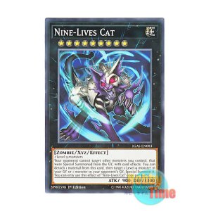 画像: 英語版 IGAS-EN083 Nine-Lives Cat 九魂猫 (ノーマル) 1st Edition