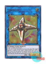 画像: 英語版 ETCO-EN049 Linkross リンクロス (ウルトラレア) 1st Edition