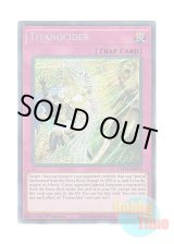 画像: 英語版 ETCO-EN079 Titanocider 巨神封じの矢 (シークレットレア) 1st Edition