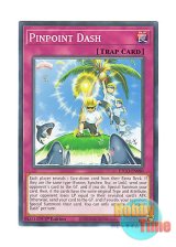 画像: 英語版 ETCO-EN080 Pinpoint Dash ピンポイント奪取 (ノーマル) 1st Edition