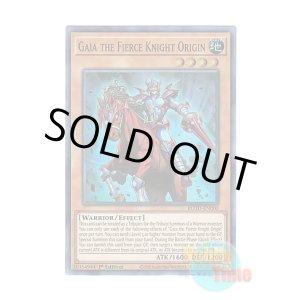 画像: 英語版 ROTD-EN000 Gaia the Fierce Knight Origin 暗黒騎士ガイアオリジン (スーパーレア) 1st Edition